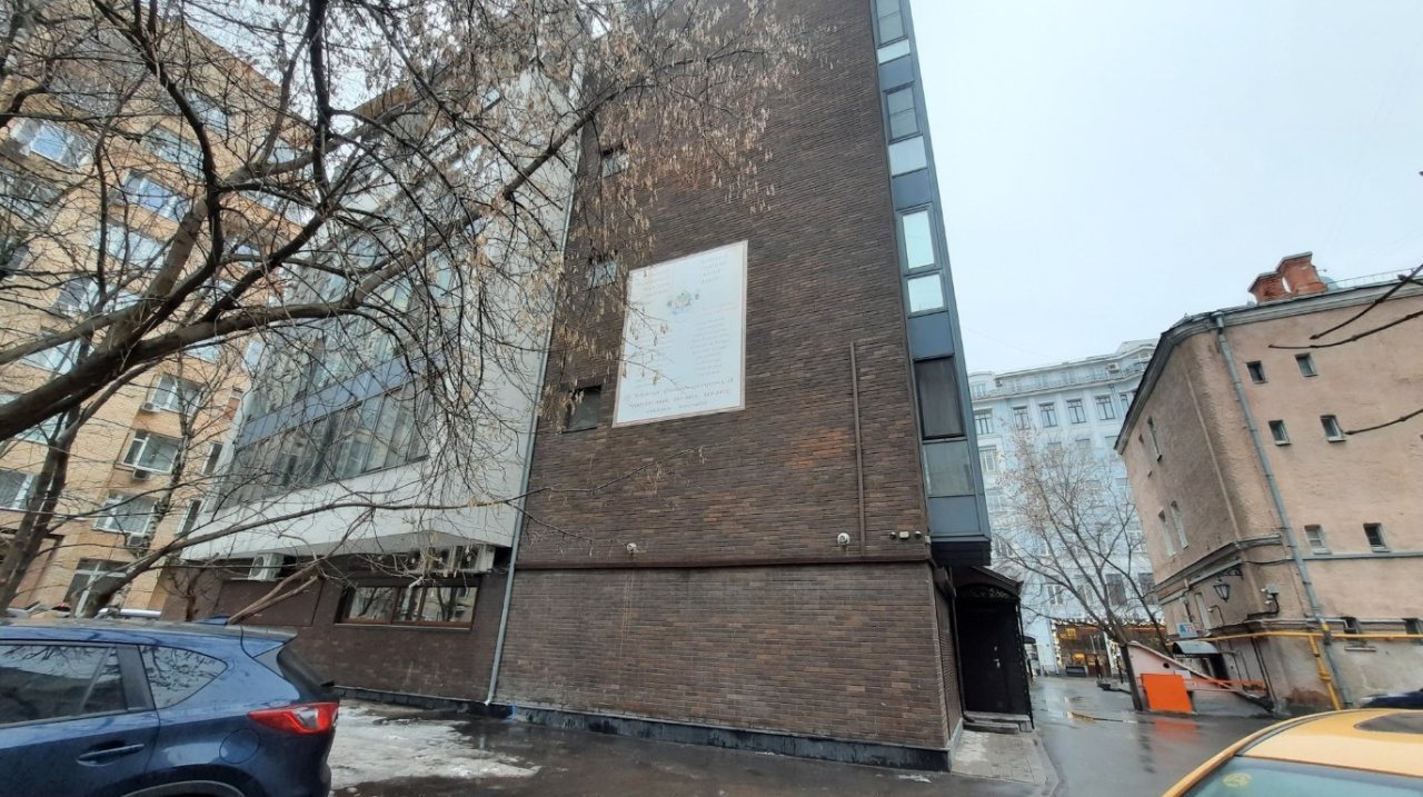 фасад дома, здание по адресу г Москва, Староконюшенный пер, д 36 стр 2